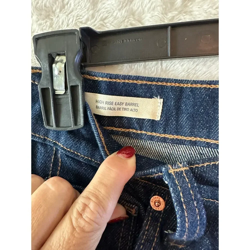 NWT Universal Thread High Rise Easy Barrel Jeans 6 Womens